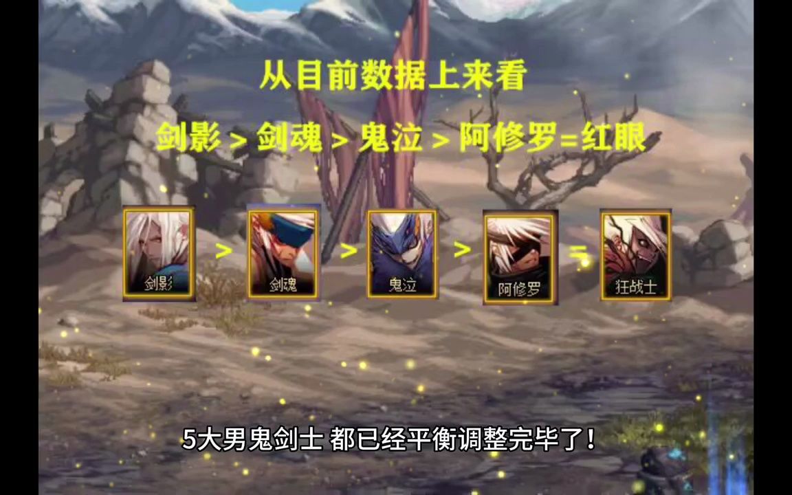 天龙八部私服网站页面被劫持