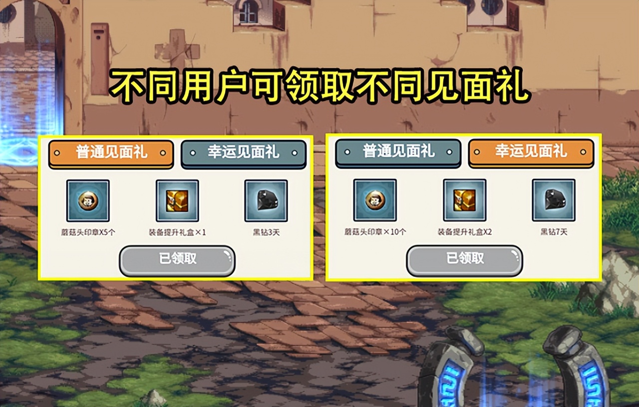 （天龙八部发布网）元神私服 手游。
