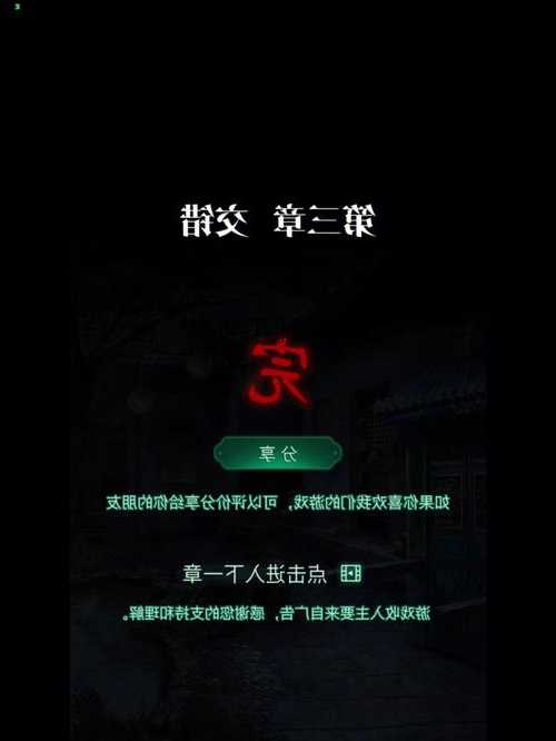 超详攻略：桌地下服必备！