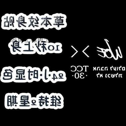 地下城勇士和勇士手腕攻略大全，地下城勇士手腕玩法攻略！  第3张